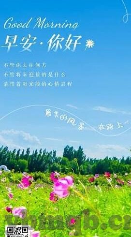 日韩av一区二区三区-日韩AV一区二区三区的文化与影响